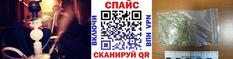 Бутират 1.4BDO  Лихославль 