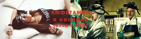 ПСИЛОЦИБИНОВЫЕ ГРИБЫ Алексеевка