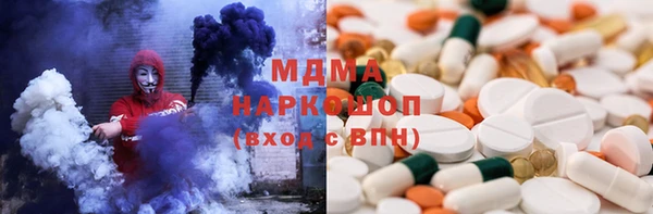 альфа пвп VHQ Сатка