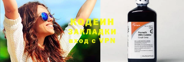кокс Алзамай