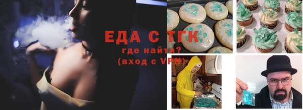 альфа пвп VHQ Сатка