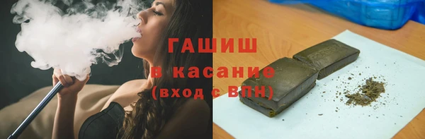герыч Алексин