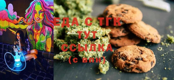стаф Михайлов