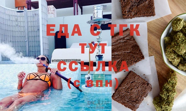 кокс Алзамай