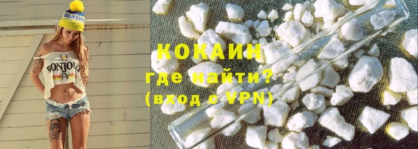 альфа пвп VHQ Сатка