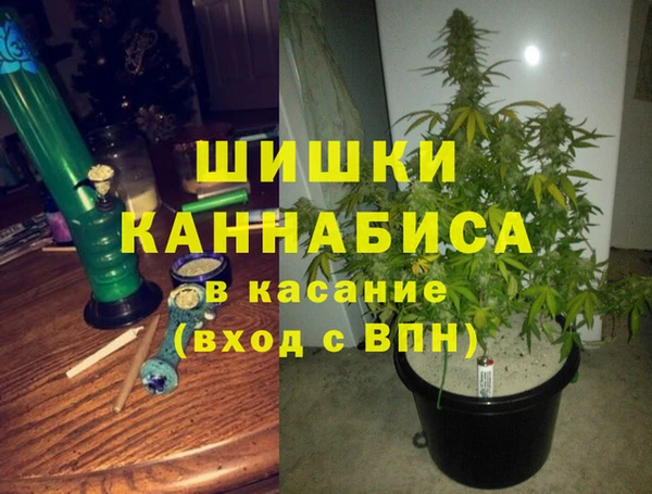 мефедрон Сафоново