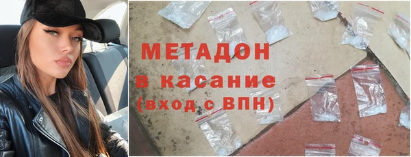 кокс Алзамай