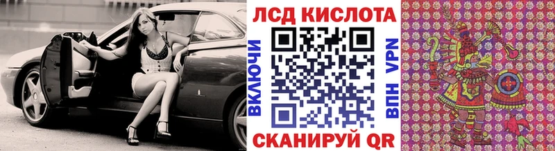 Наркотические марки 1,5мг  Лихославль 