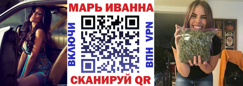 цена наркотик  Лихославль  Канабис White Widow 